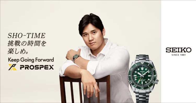 What Makes Seiko Watches a Favorite Among Watch Enthusiasts?