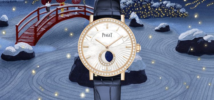 From Hollywood to Global: How is Piaget influencing the fashion world?