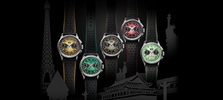 How Has Globalization Changed the Design Philosophy of Traditional Watchmaking Brands?
